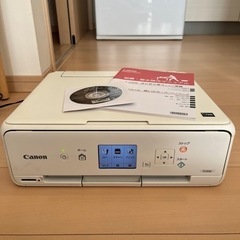 キャノン　プリンター　TS5030