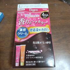 白髪染め　未開封の画像