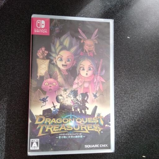 ドラゴンクエスト　トレジャーズ