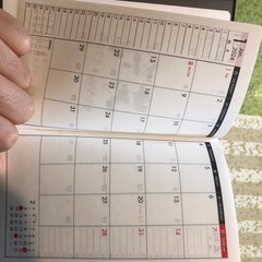 [取引中]手帳　2024の画像