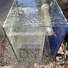 オーバーフロー水槽一式
