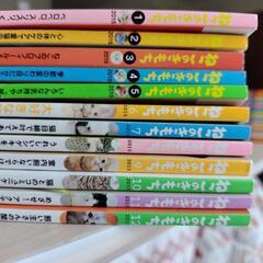 2015年度12巻「ねこのきもち」全巻揃っています。の画像