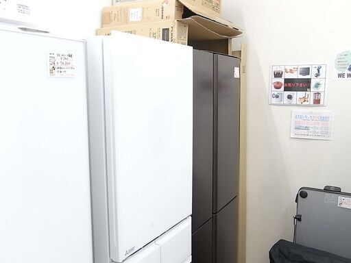三菱 455L冷蔵庫 2018年製 MR-B46C【モノ市場東浦店】41