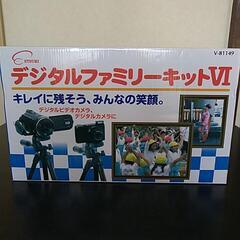 三脚 ビデオカメラ用 収納バッグ付き