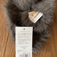 値下げしました【新品】ニットキャップの画像