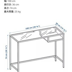 パソコンテーブル4台あります。の画像