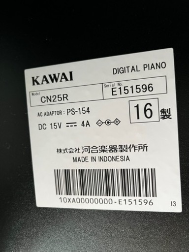 “お話中” たくさんお問い合わせ頂いている為、新規でのお問い合わせはご遠慮くださいませ