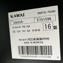“お話中” たくさんお問い合わせ頂いている為、新規でのお問い合わせはご遠慮くださいませの画像