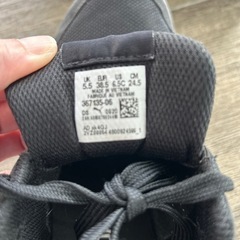 PUMA 24.5cmの画像