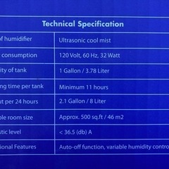 クマのプーさん加湿器の画像