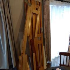 解体ベッドなどの端材