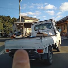 ❗サンバー4wd、5速の画像