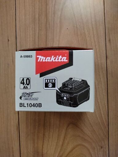 マキタ正規品　リチウムイオン電池　BL1040B