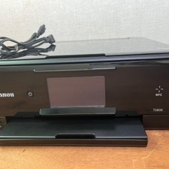 Canonプリンター TS 8030 【スマホ対応！インク付き】