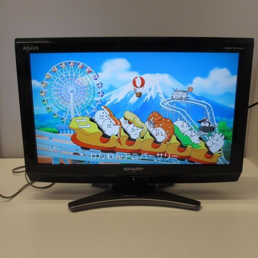 20型液晶テレビ  AQUOS　LC-20E7  2010年製  SHARP　/ シャープ