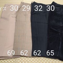 レディースパンツ　７本セット