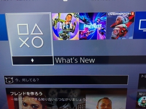 ps4型番2200