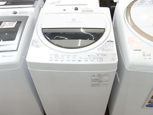 東芝 7.0kg洗濯機 2018年製 AW-7G6【モノ市場東浦店】41