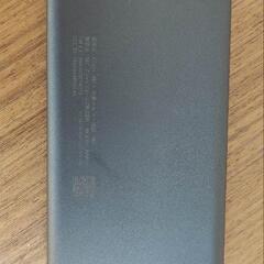 WiFiルーター