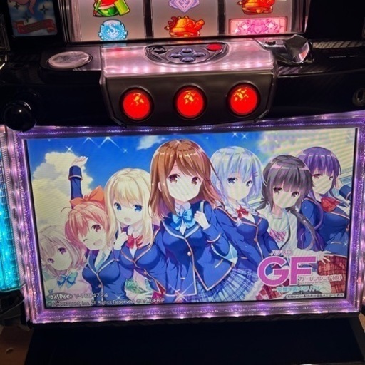 パチスロ　ガールフレンド 取引決