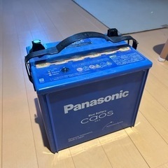 ㊗️ご連絡早い方からお取り引きさせていただきます！ご了承下さい🙏...