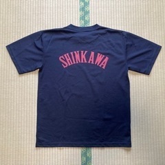 北海道新川高等学校　名前刺繍入り指定ジャージ(ジャージ上、短パン、Tシャツ)※長ズボンはありません。の画像