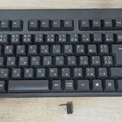 ELECOM　Bluetoothキーボード