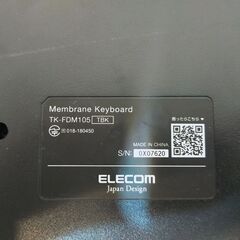 ELECOM　Bluetoothキーボードの画像