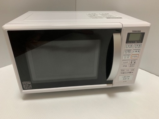 東芝電子レンジ2019年製
