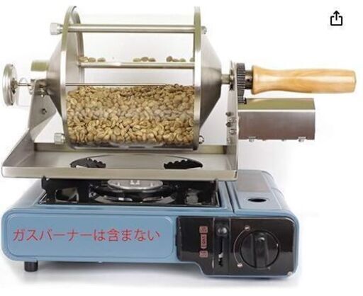 【値下げ】KAKACOO コーヒーガラス式焙煎機110V　＋　ガラス部未使用品