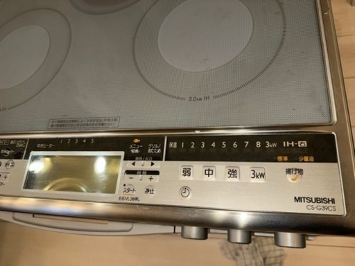 MITSUBISHI IHクッキングヒーター美品