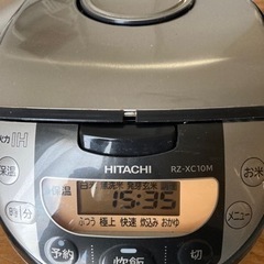 炊飯器　差し上げます
