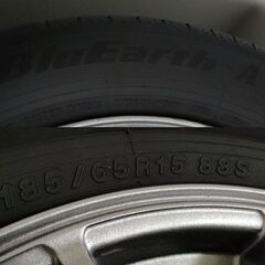 15インチ 4穴 アルミホイール タイヤおまけ GB3 フリードに装着していました。の画像