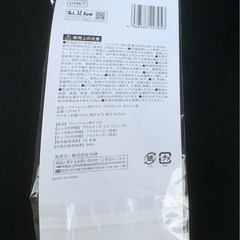 ファッション用グラスの画像