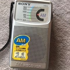 防災にも！FMAMラジオ付き目覚まし時計、2種の画像