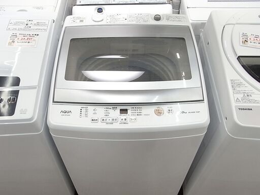 アクア 7.0kg洗濯機 2021年製 AQW-GP70J【モノ市場東浦店】41