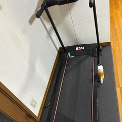 BTMルームランナー