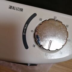 ヤマゼンYAMAZEN DSE-KC104 加湿機能付き電気ヒーターの画像