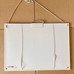 画板 子供用品の中古が安い！激安で譲ります・無料であげます