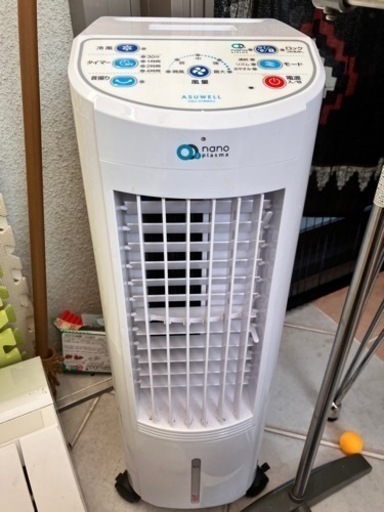 冷風機