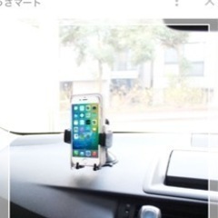 未使用に近い　車載用ホルダー　スマホホルダー　吸盤式の画像