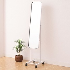 【受付中】キャスター付きミラー