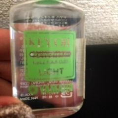新品　ヤマハ キーオイル(LIGHT) 20mlの画像