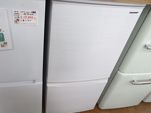 シャープ 137L冷蔵庫  2020年製 SJ-D14F【モノ市場東浦店】41