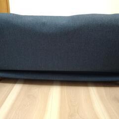 近日処分予定ベルメゾンソファの画像