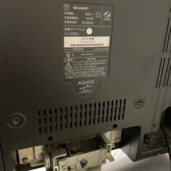 シャープAQUOS 32インチ2006年製　テレビの画像