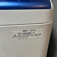 洗濯機美品の画像
