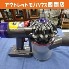 ダイソン コードレスクリーナー V8 Slim Fluffy SV10K サイクロン掃除機 スタンド付 付属品あり Dyson 西岡店