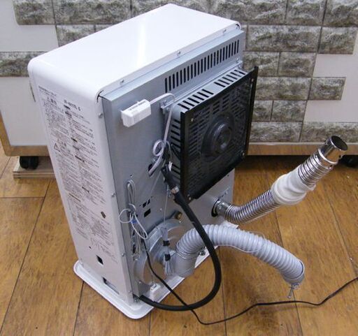 2021年製 サンポット FF式ストーブ FF-4211TL S 木造～11畳/鉄筋～18畳