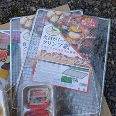 バーベキューセットの画像